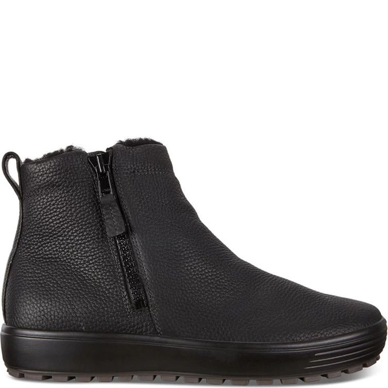 ECCO Aulinukai vyrams, Juoda, Soft 7 trend booties 2