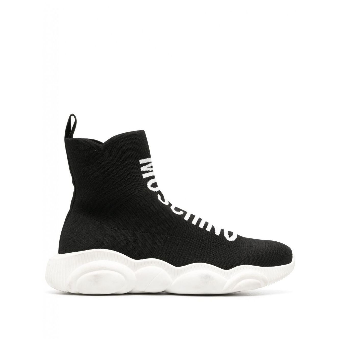 MOSCHINO Laisvalaikio bateliai vyrams, Juoda, Sneakers 2